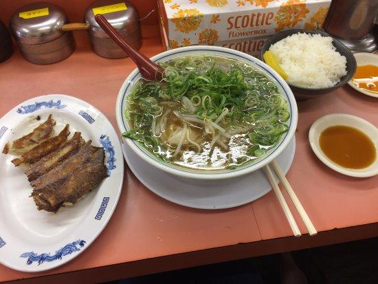 Ramen Fuji Gojo