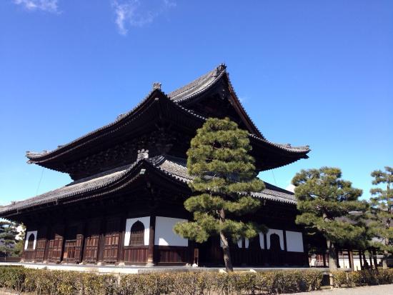 Templo de Kenninji